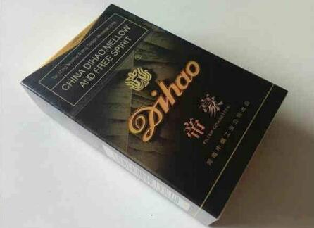 进口香烟烟台有卖吗知乎