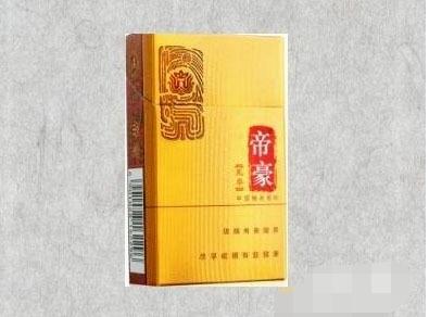 二十年前的进口香烟