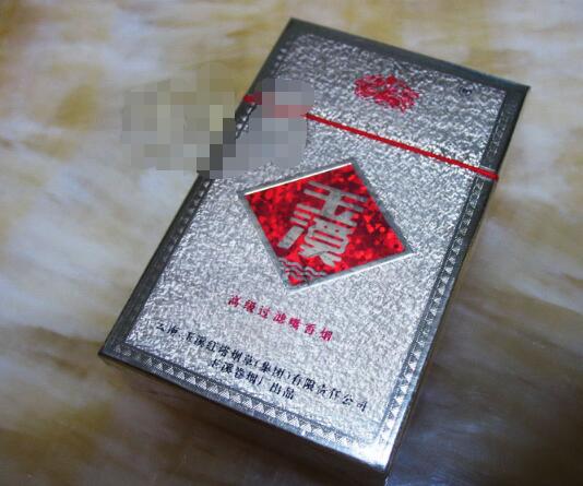 三亚哪里卖进口香烟的