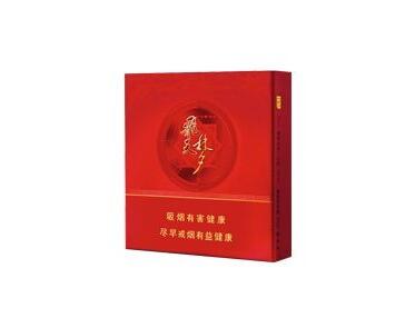 梁老师进口香烟多少钱一条