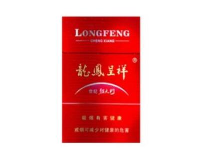 进口香烟便利店周口有没有