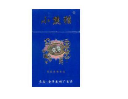 中牟县进口香烟批发电话