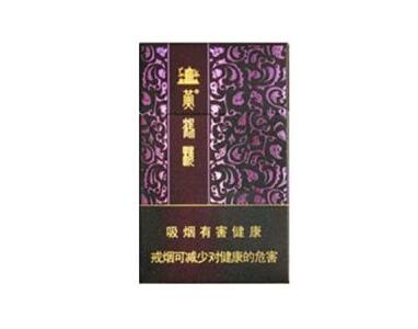 好猫进口香烟多少钱一包