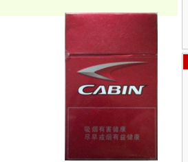 进口香烟一年销量排名榜