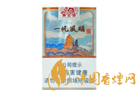 广东80年代的进口香烟