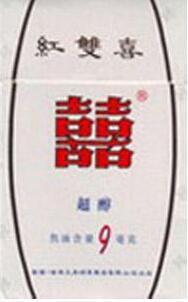 韶关市曲江区卖进口香烟